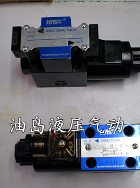 台湾YUTAN电磁阀液压阀电磁换向阀DSG-02-2B3B-DL DSG-02-2B3B-LW
