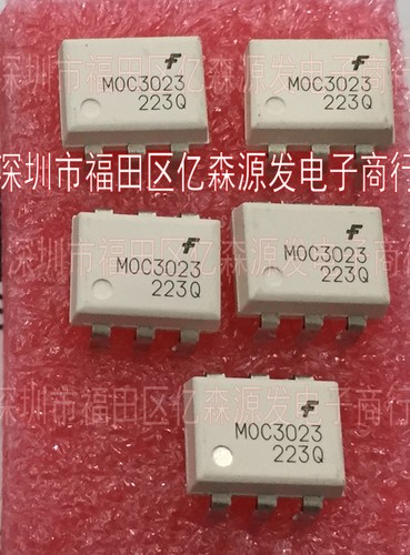 实物拍摄样品直拍