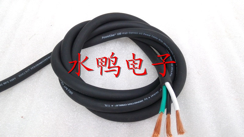 美国2.4米 Monster Cable/怪兽100音响f发烧电源线 3×2平 14AWG