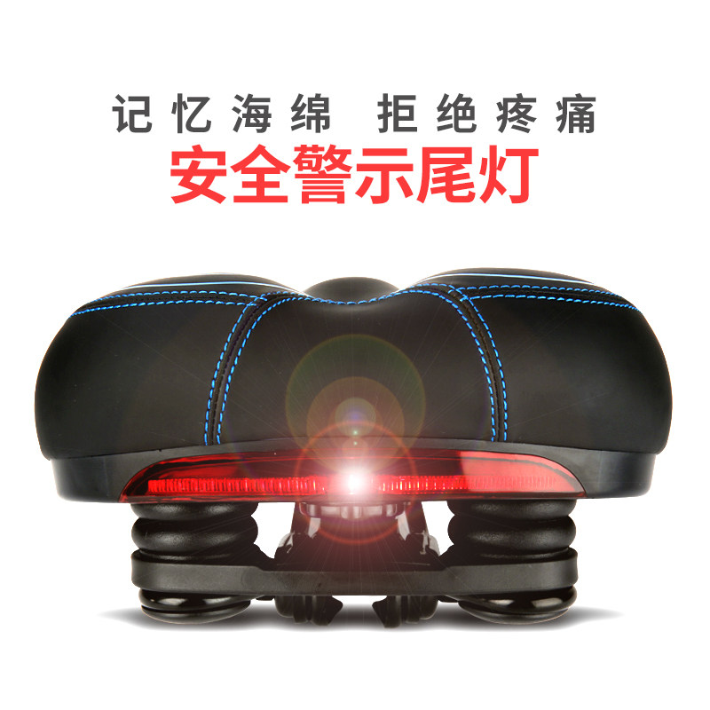 Selle de vélo Mountain Bike CYCLPRO - Ref 2346400 Image 1