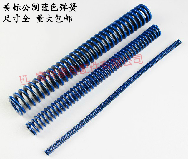 65mn美标300长度公制弹簧