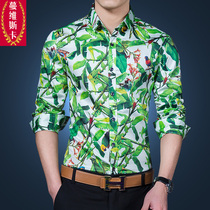 Costume homme MVSKA  en coton pour automne - Ref 1579800 Image 23