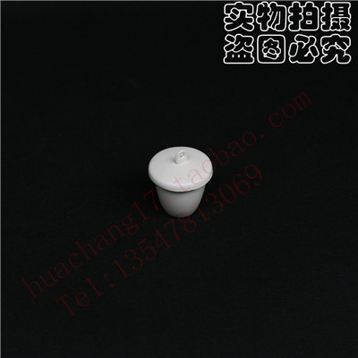 瓷坩埚 10/15/20/25/30/40/50/70/100/150/200/300 ML 规格可选