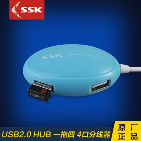 SSK Biao Wang SHU017 Flying shuttle 1 trailer 4USB Hub 4 Brancher USB Expanderin the 3C Digital Accessories,  USB Computer Peripherals ,  USB HUB/Converter  category - from Buy2taobao.com to provide professional Taobao agent buy service