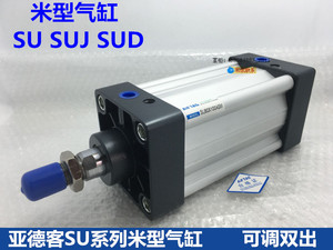 亚德客气缸SUD SUJ SU50-25X50X75X100X125X150X175X200X250X300S