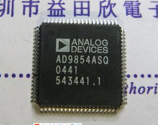 AD9854ASQ ASQZ 实体店经营正品保障 专业电子元件 可提供发票