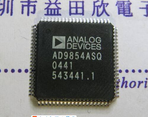 AD9854ASQ ASQZ 实体店经营正品保障 专业电子元件 可提供发票