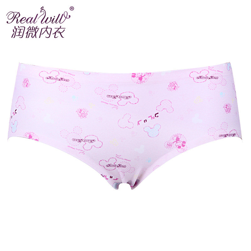 Slip jeunesse REALWILL - Ref 666146 Image 1