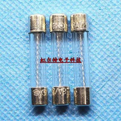 美国玻璃保险丝 8A 250V F8A 6*32 6*30 0312008 原装