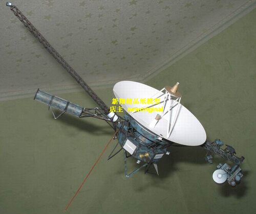 【新翔纸模型】1.4米 美国旅行者号星际探测器大比例卫星纸模型