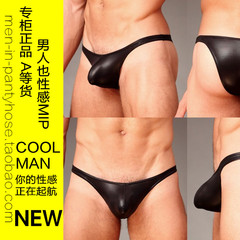 Sous-vêtement minceur en soie Ice - Ref 687508 Image 23