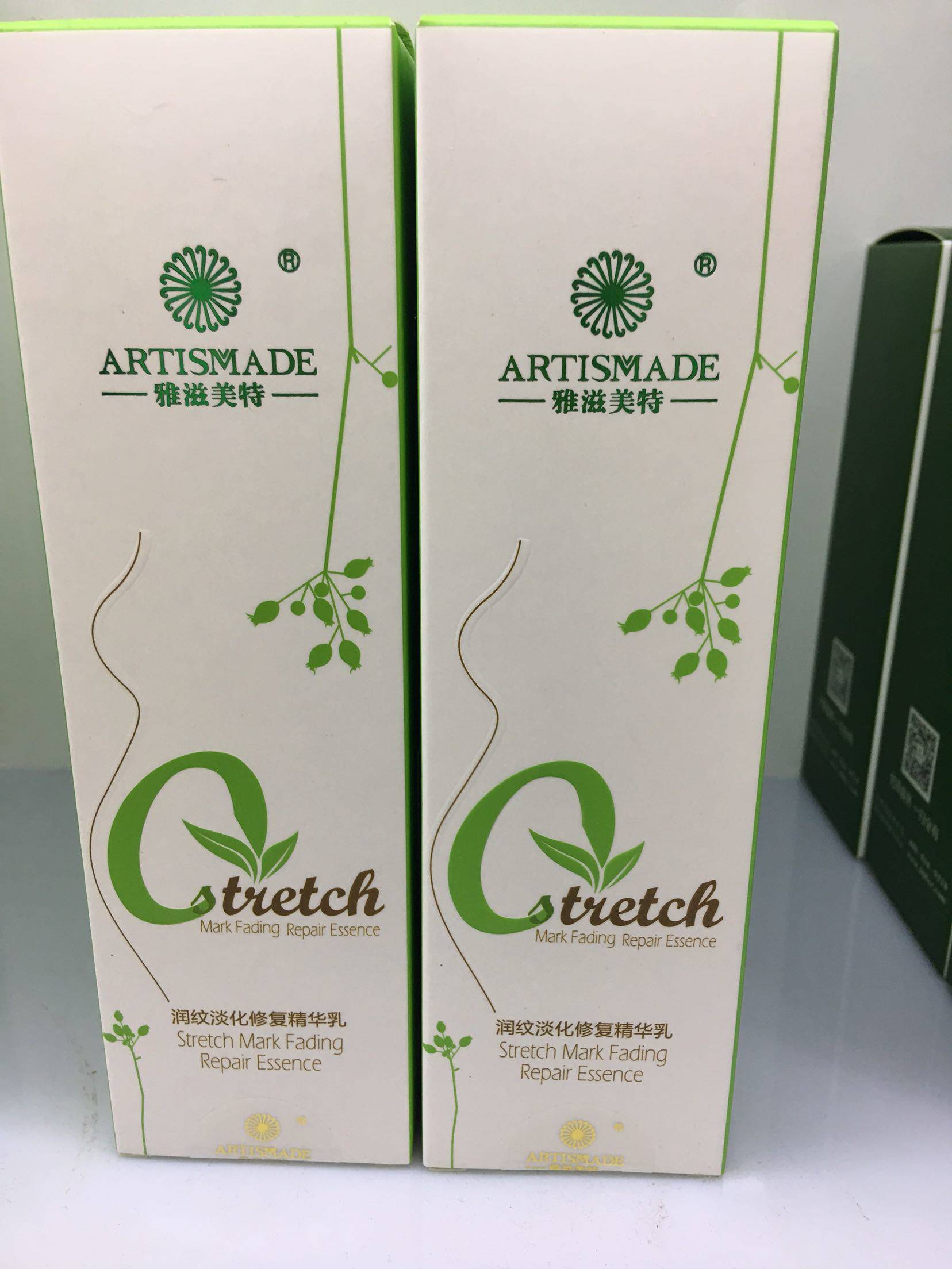 [妈咪驿站妊娠纹护理]祛产后妊娠纹雅滋美特润纹淡化修复精华月销量3件仅售95元