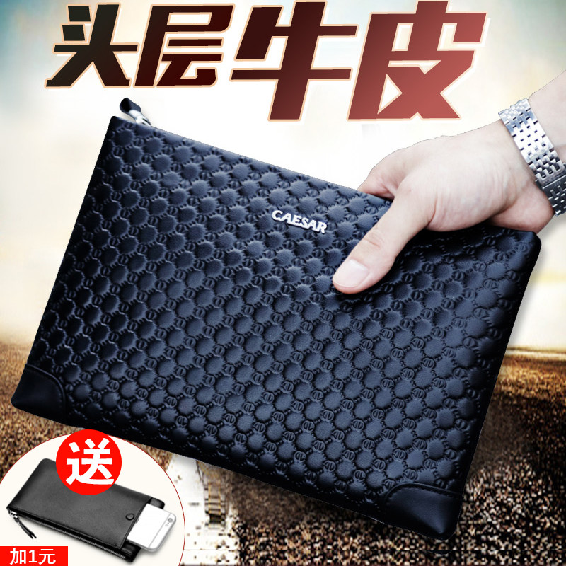 Sac pour homme - Ref 51308 Image 1