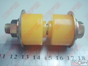 平衡杆 串胶 吊杆 五十铃 庆铃 皮卡 江铃 宝典 两驱专用