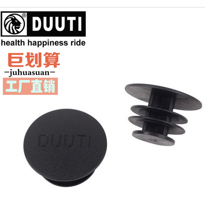 Poignées de vélo DUUTI - Ref 2345845 Image 1