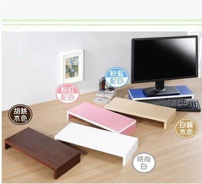 包邮液晶电脑显示器双层桌面增高托架底座支架键盘置物收纳木架子
