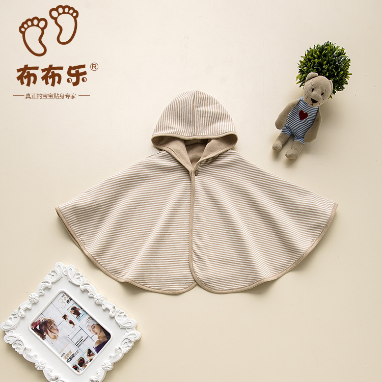 Cape pour enfant - Ref 2153859 Image 1