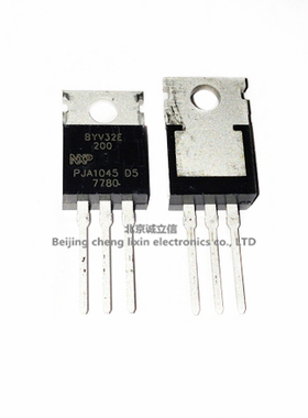 BYV32E-200 BYV32E TO220 直插快恢复 NPX进口原装现货 假一罚十