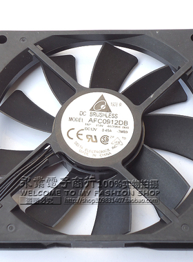 超薄9015 AFC0912DB 9CM 12V 0.45A 四线PWM调速机箱电脑CPU风扇