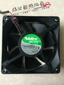 Nidec TA450DC B34978-55 24V 0.41A 12cm 12038 大风变频器风扇