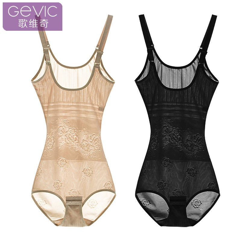 Sous-vêtement minceur en nylon - Ref 686191 Image 3