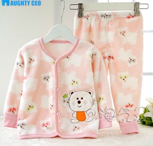 Chaussettes pour bébé - Ref 2111564 Image 59