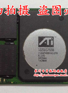 216QP4DBVA12PH 216QP4CANA12PH ATI9200 32M全新