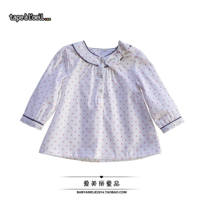 Chemise fille à manche longue - Ref 2086709 Image 1