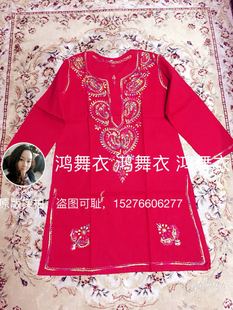 印度进口旁遮比