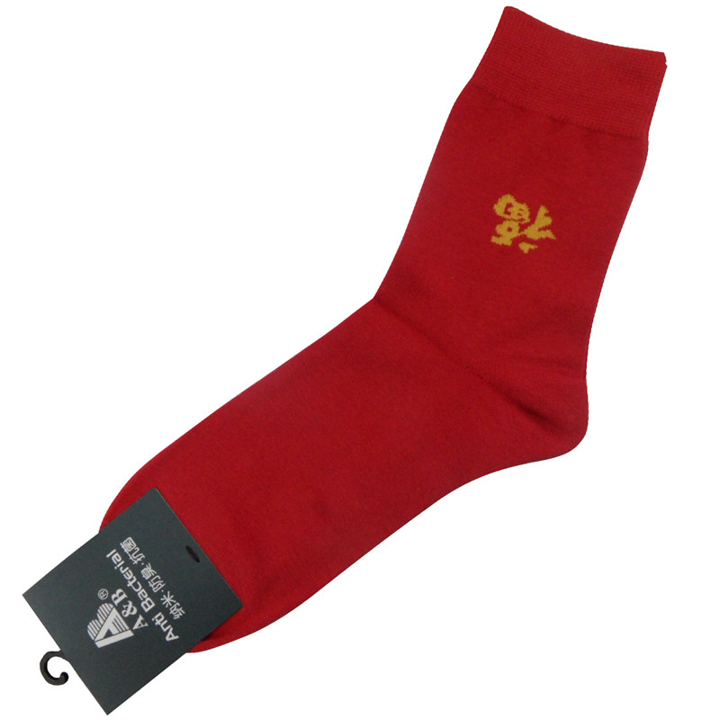 Chaussettes - collants KB56 - Ref 761173 Image 1