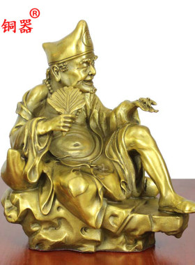 纯铜人物坐姿办公室摆件