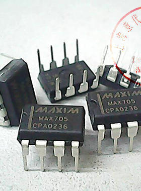 MAX705CPA    MAX705EPA〖原装正品〗赛格市场G332室实体店 现货
