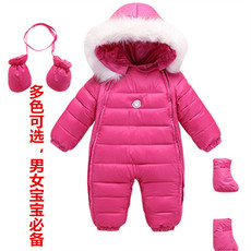 Coffret cadeau pour bébé - Vêtements + Accessoires - Ref 1956545 Image 11