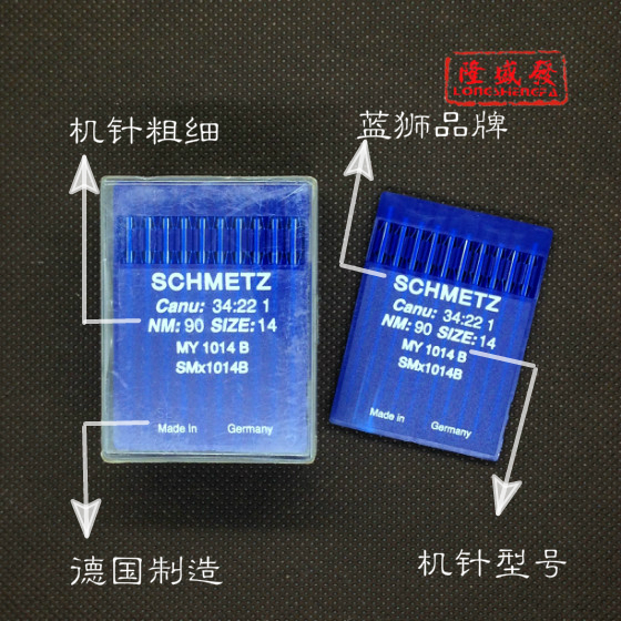 单价为1包的价格，10包起售，请知悉！