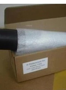 柯美BH750  601 751 7272 7255 7165 7210 5510定影下棍 下轴