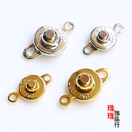 项链扣项链扣手链按扣水波扣