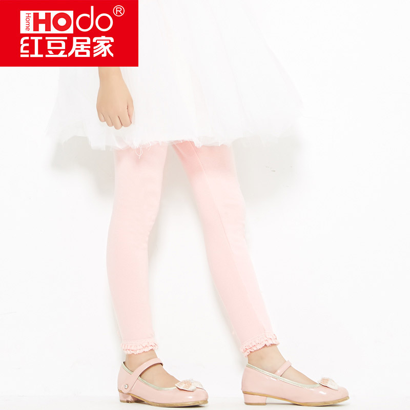 Pantalon collant jeune HODOHOME MY208 - Ref 773238 Image 1