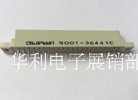 欧式插座DIN244 2*22p 9001-36441COOA 母直 2.54间距