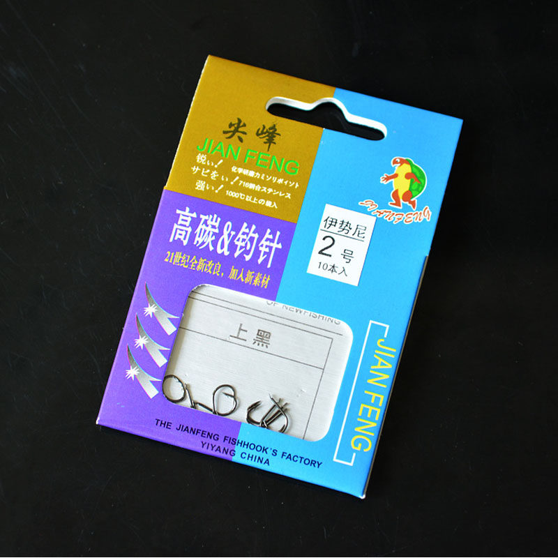 进口伊势尼鱼钩套装配件 钓鱼太空豆线组渔具套装钓钩渔钩包邮在类目 户外/登山/野营/旅行用品, 垂钓装备, 鱼钩中 - 来自Buy2taobao.com提供专业的淘宝代购服务