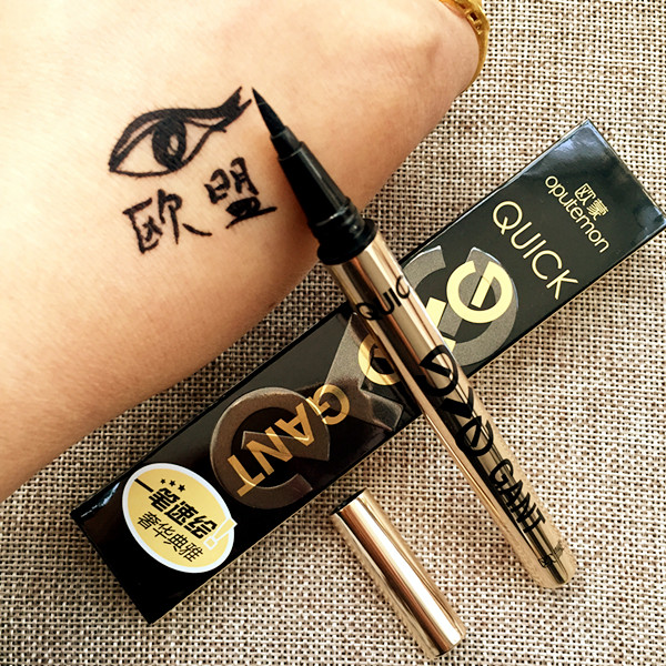 欧蒙新款持久浓黑水笔欧蒙典雅速绘笔液体笔眼线液硬头防水不晕染