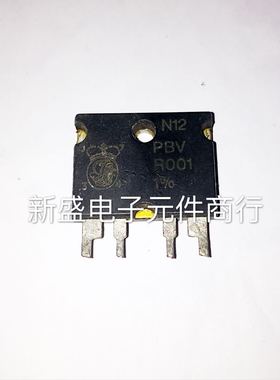 进口拆机高精密度电阻 PBVR001 1% PBV R001 1%   1毫欧