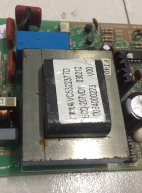 原装拆机海尔冰箱BCD-207v电源板0064000223 VC5322377D
