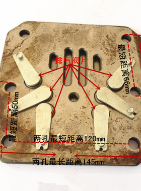 红五环15HP/20HPHW10012HW15007HW20007活塞空压机110阀板总成