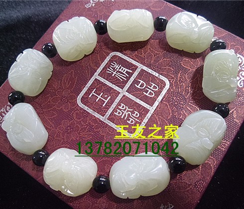十八罗汉手串项链青白玉籽料