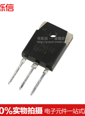 优铄信 FMH23N50E 23N50E TO-3P全新逆变焊机 场效应管