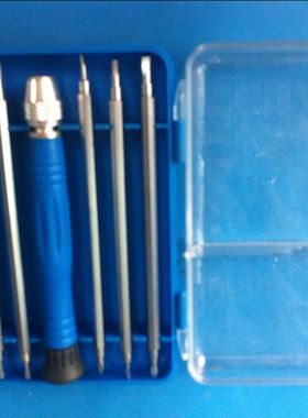 斯佳伍螺丝刀 螺丝批 改锥加磁 迷你起子7件套便携式 DY-021102