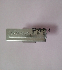 齿科指尺 戒尺不锈钢指尺 银色不锈钢根管测量尺