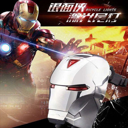 Lumière vélo - Taillights - Ref 2399785 Image 1