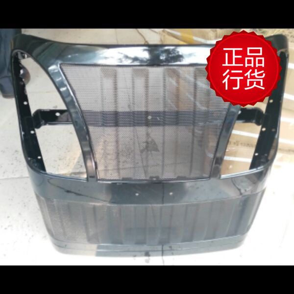 东方红拖拉机LX1204前脸护农机配件