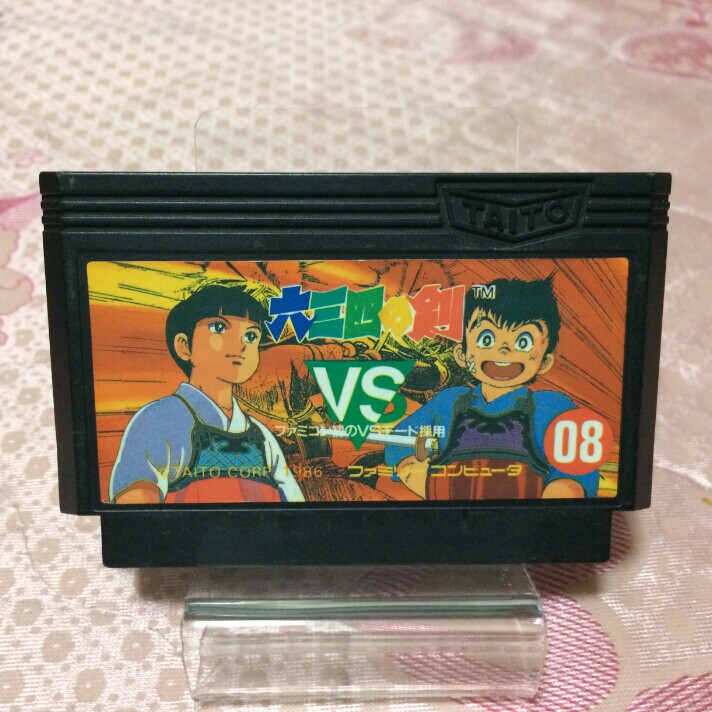 任天堂FC正版游戏卡带六三四之剑